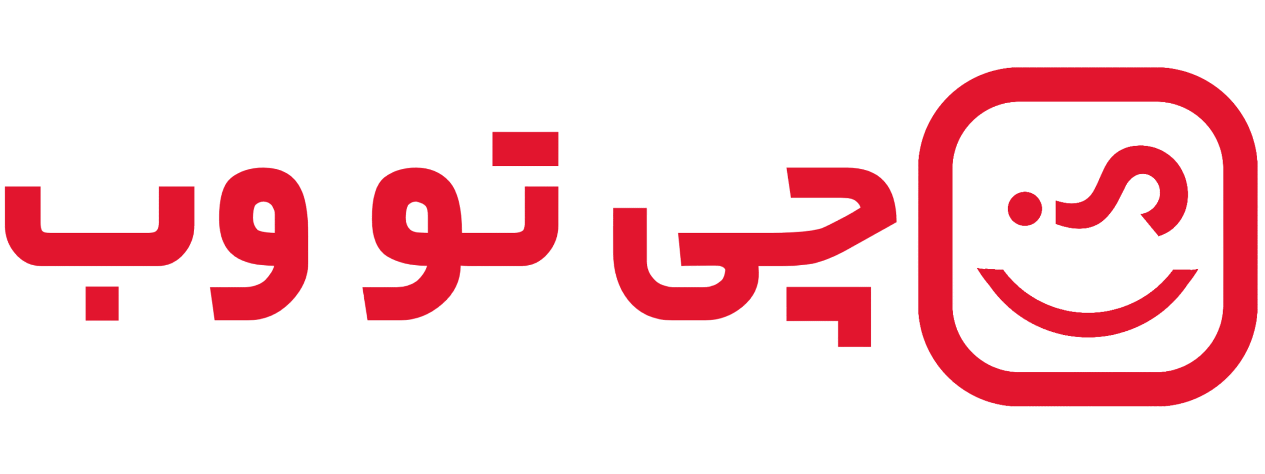 چی تو وب