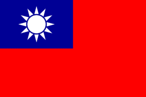 1200px Flag of the Republic of China.svg چی تو وب
