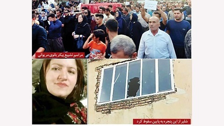 138139 902 چی تو وب