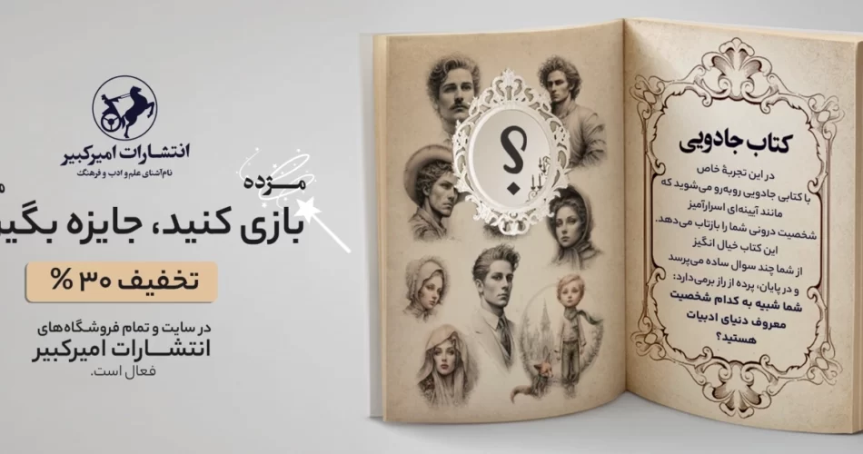 23432 EAB1A970 923C 4933 916F 8FBD0F452D55.png 1530 0 100 چی تو وب