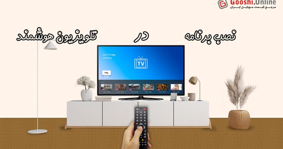 4d62db چی تو وب