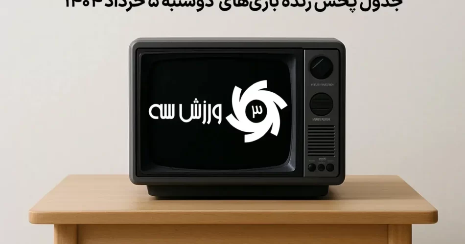vclixfgu6 چی تو وب