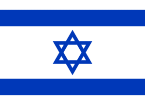 1200px Flag of Israel.svg چی تو وب