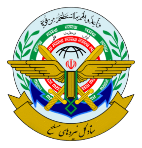 1200px Seal of the General Staff of the Armed Forces of the Islamic Republic of Iran.svg چی تو وب
