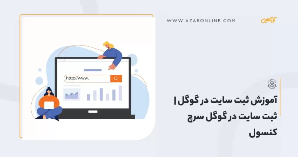 لروی سانه و ماجرای جابجایی بحثبرانگیز به سوپرلیگ ترکیه؛ تحلیل شرایط فعلی 1 135265ca842c57b8a5.33937547 چی تو وب