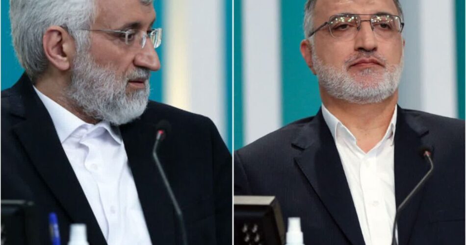 171206101 چی تو وب
