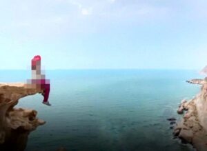 2032765 167 چی تو وب