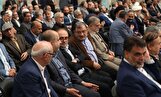 مجلس باید سوالات از وزرا را جمعبندی و هدفمند مطرح کند 1 2037099 426 چی تو وب