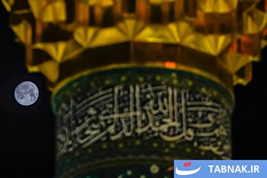 ماه تمام، در آستانهی خورشید ولایت 1 2037308 107 چی تو وب