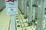 پاسخ ایران به قطعنامه آژانس؛ راهاندازی مرکز جدید غنیسازی و تعویض سانتریفیوژهای نسل اول با نسل شش در فردو 1 2037585 923 چی تو وب