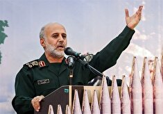 2038936 638 چی تو وب