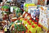 شیوه عرضه کالاهای اساسی اعلام شد/هیچ مشکلی در تامین و توزیع نیست 1 2040490 414 چی تو وب