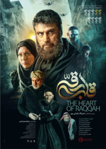 215246 چی تو وب