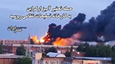 2199425 935 چی تو وب