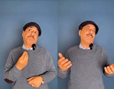 2199620 513 چی تو وب