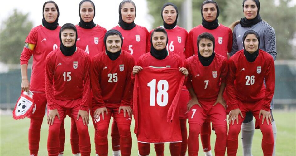 پیروزی پرگل ۸ بر صفر بانوان ایران مقابل عراق در دیدار دوستانه 1 2200582 984 چی تو وب