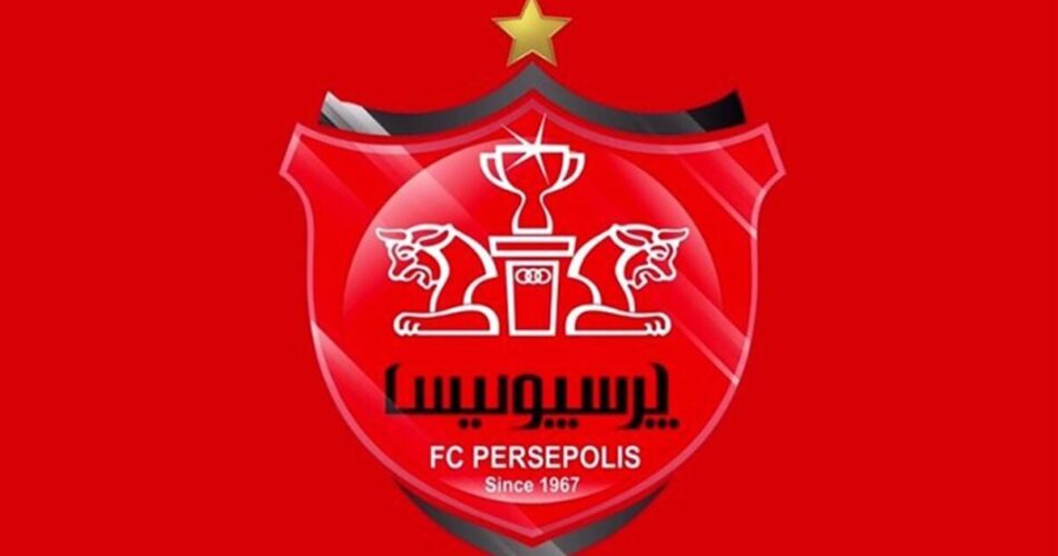 پنجره نقلوانتقالاتی پرسپولیس رسماً باز شد 1 2200629 280 چی تو وب
