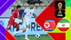 خلاصه بازی ایران ۳ - کره شمالی ۰ (فیلم) 1 2200702 369 چی تو وب