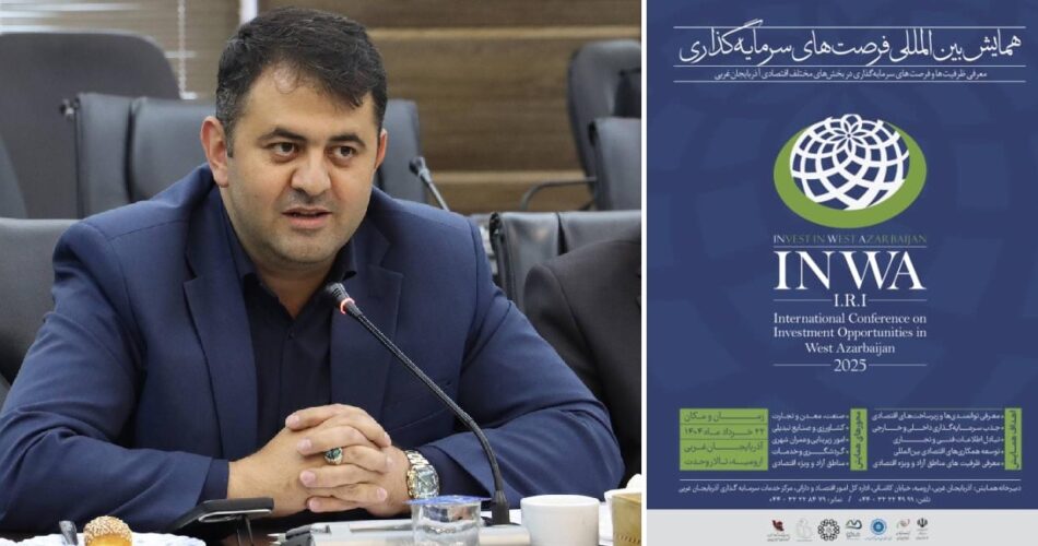 2201469 387 چی تو وب