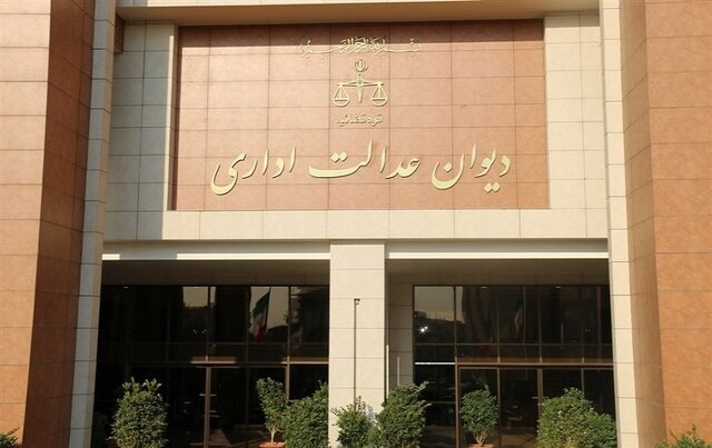2201819 383 چی تو وب