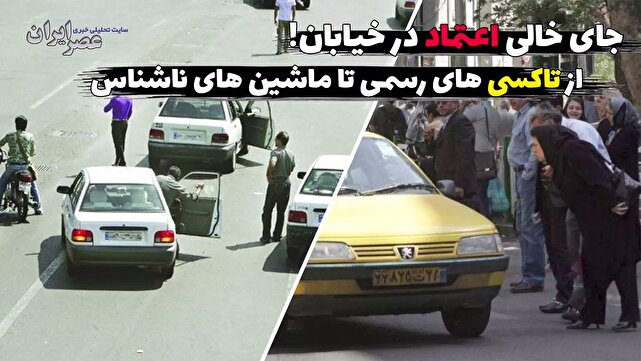 2202027 211 چی تو وب
