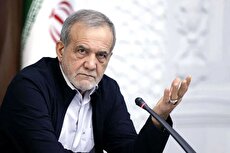 پزشکیان: ما داریم با آمریکا و اروپا با نگاه به سیاستهای مقام معظم رهبری مذاکره میکنیم (فیلم) 1 2202130 131 چی تو وب