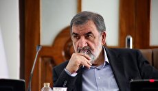 2202456 430 چی تو وب