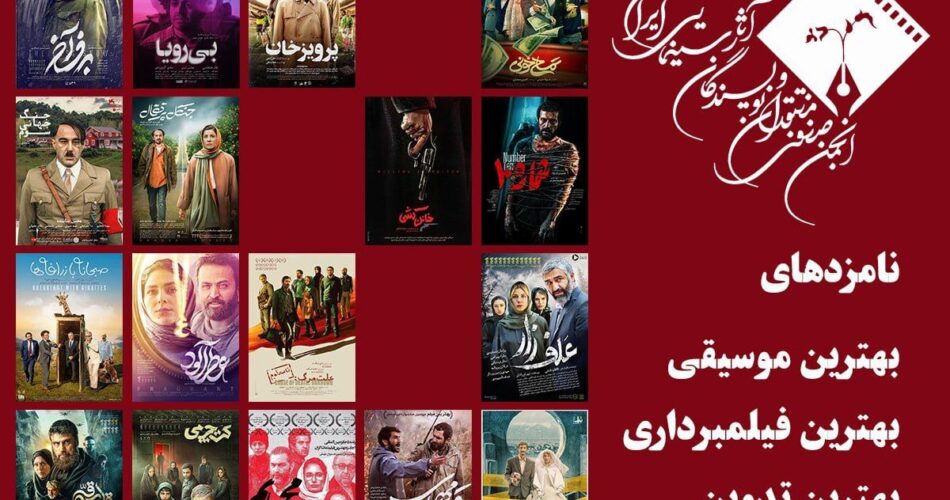 2202720 946 چی تو وب
