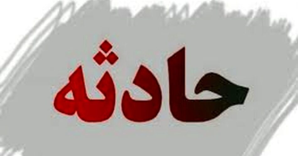 افزایش شمار شهدا در تبریز به ۴ نفر/ شهادت امدادگر هلالاحمر 1 2203324 317 چی تو وب
