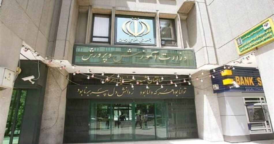 2203330 793 چی تو وب