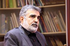 2203792 574 چی تو وب