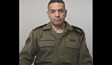 2203839 661 چی تو وب