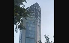نمای داخلی خسارت وارد شده به برج جهان کودک در تهران (فیلم) 1 2203856 331 چی تو وب