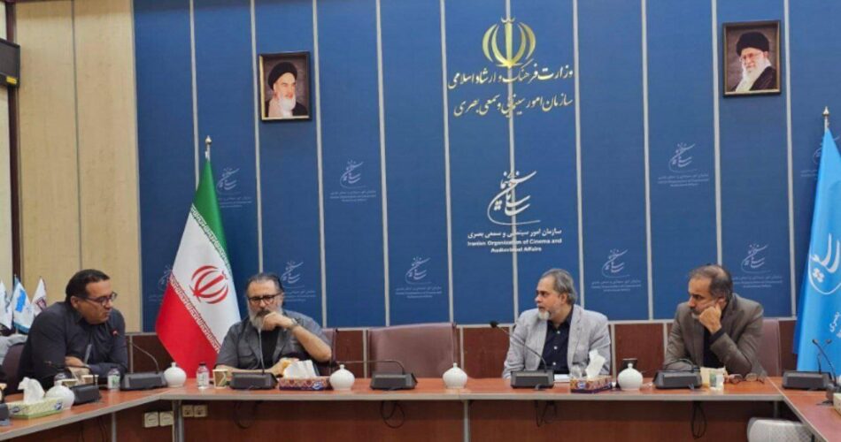 جلسه فوقالعاده سازمان سینمایی در واکنش به جنایات رژیم صهیونیستی 1 2203865 752 چی تو وب