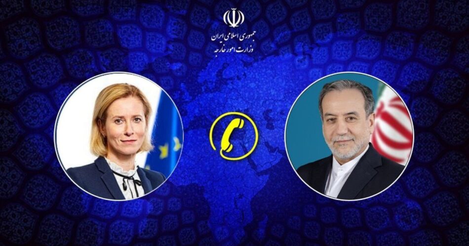 2204466 139 چی تو وب