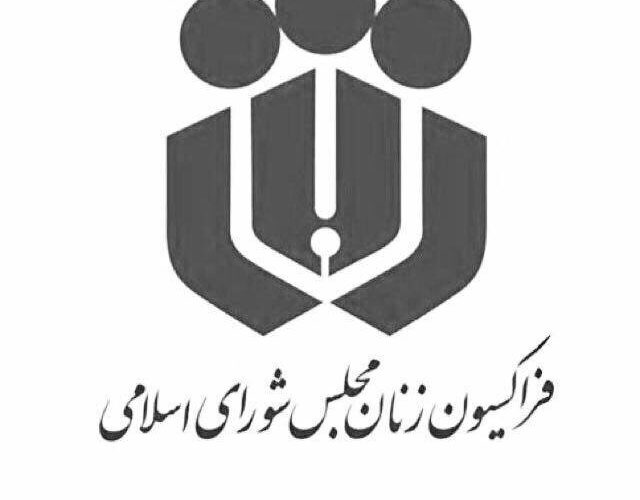 2204475 630 چی تو وب