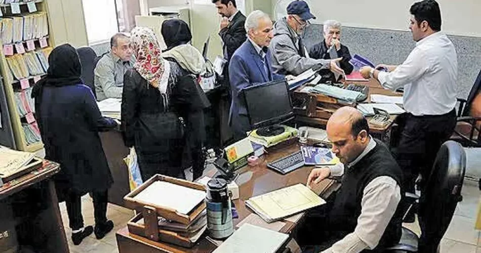 2204485 308 چی تو وب