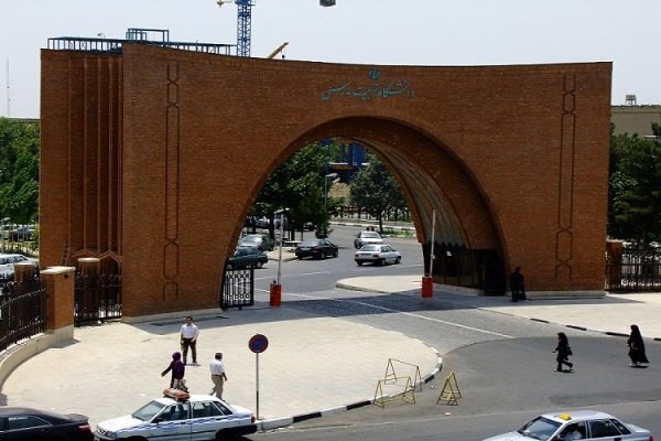 2204502 722 چی تو وب