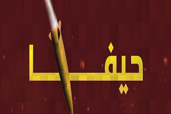 2204823 237 چی تو وب