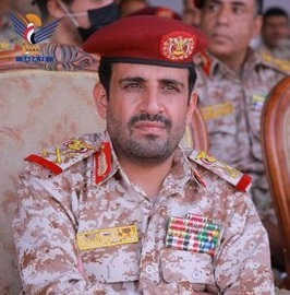 2204836 630 چی تو وب