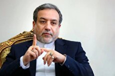 2205009 438 چی تو وب