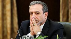 2205031 905 چی تو وب