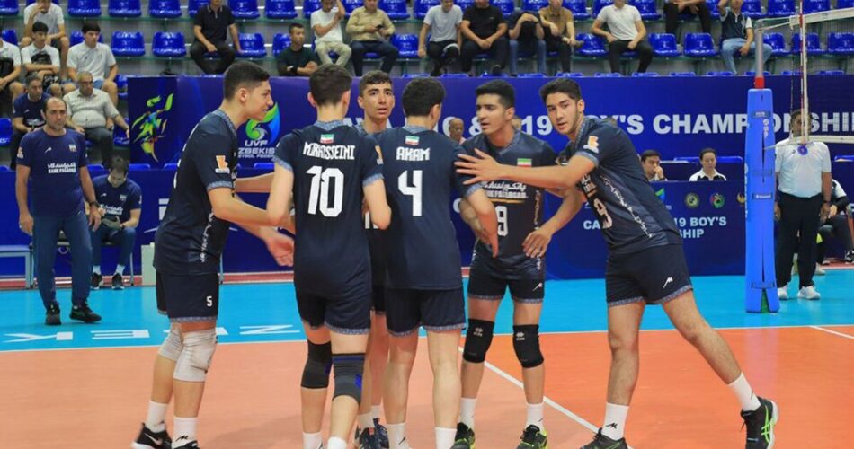 والیبال زیر ۱۶ سال ایران فینالیست جام کاوا شد 1 2205525 794 چی تو وب