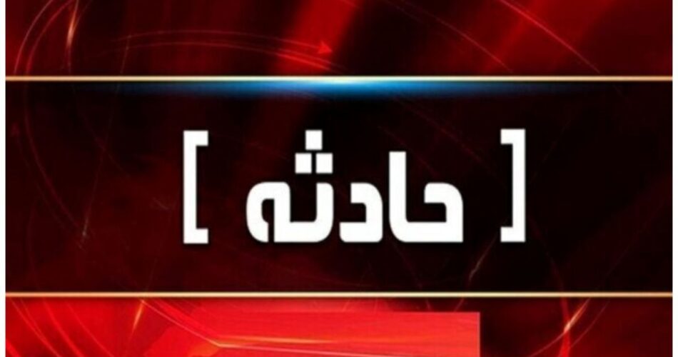 فارس: وقوع ۲ انفجار در مشهد 1 2205772 883 چی تو وب