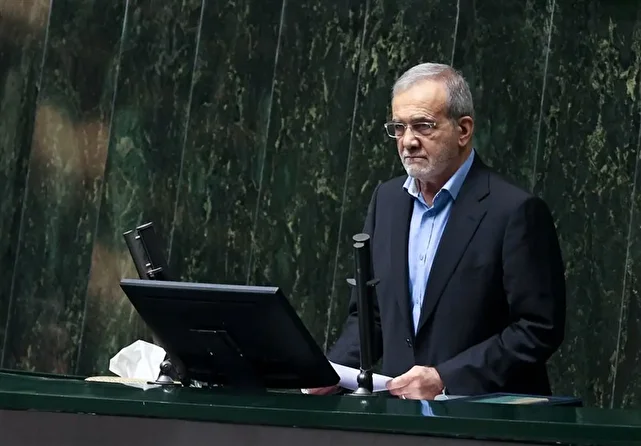 پزشکیان: ما حق داریم از انرژی هستهای بهره ببریم و از هیچ قدرتی هم واهمه نداریم 1 2206195 133 چی تو وب