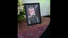 منزل شهید امیر علی حاجی زاده (فیلم) 1 2206342 177 چی تو وب