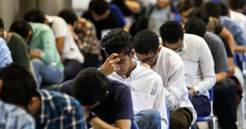 جزئیات تغییر برنامه امتحانات در دانشگاه ها 1 2206602 395 چی تو وب