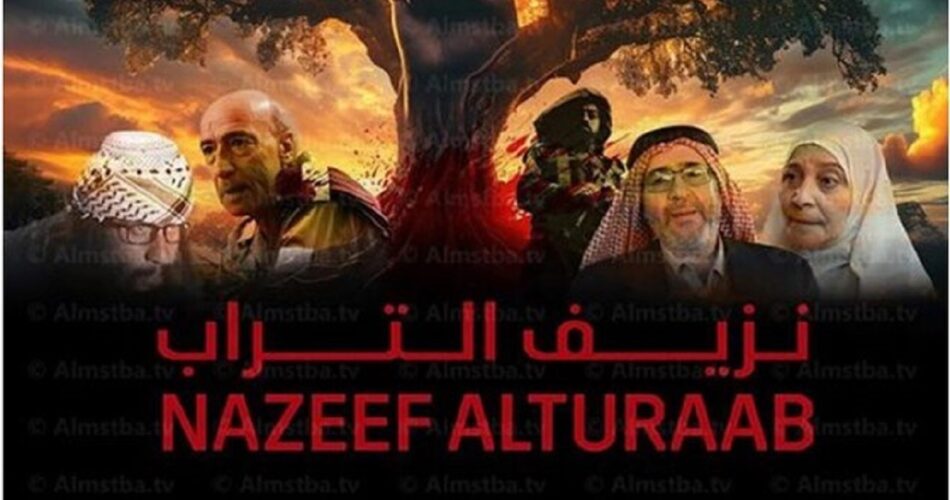 آغاز پخش یک سریال از امشب در تلویزیون 1 2206757 686 چی تو وب