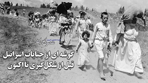 2206790 450 چی تو وب