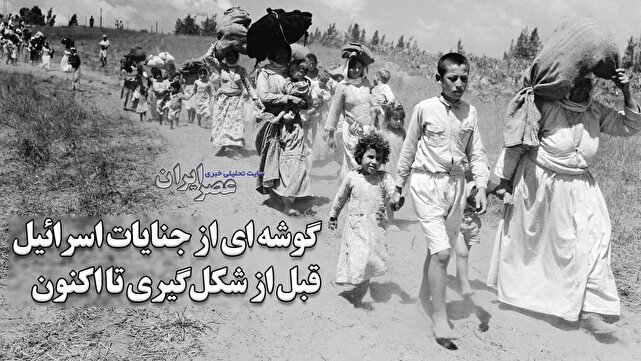 2206796 866 چی تو وب